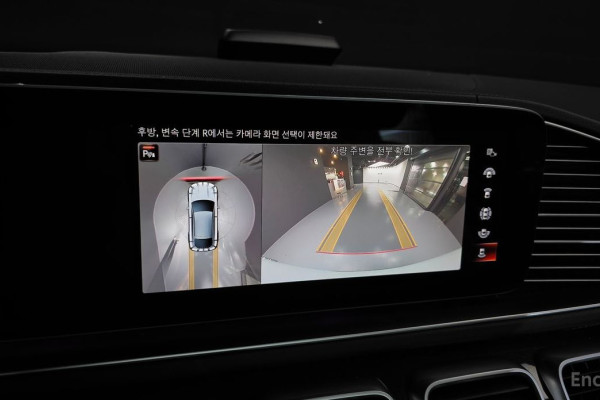 2023 Mercedes-Benz GLE Coupe с пробегом 68 519 км