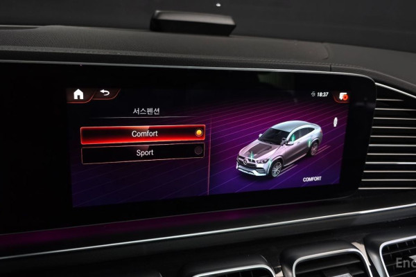 2023 Mercedes-Benz GLE Coupe с пробегом 68 519 км