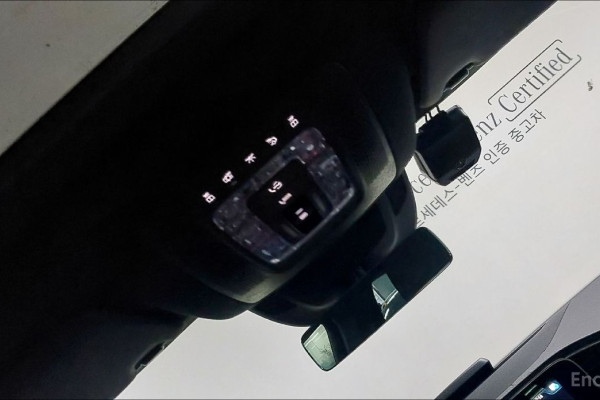 2022 Mercedes-Benz GLE Coupe с пробегом 97 301 км