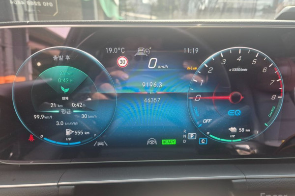 2022 Mercedes-Benz GLE Coupe с пробегом 46 357 км