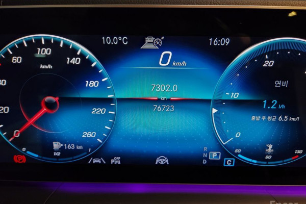 2022 Mercedes-Benz GLE Coupe с пробегом 77 000 км