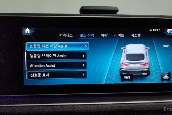 2021 Mercedes-Benz GLE Coupe с пробегом 101 672 км