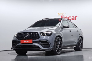 Mercedes-Benz GLE Coupe AMG