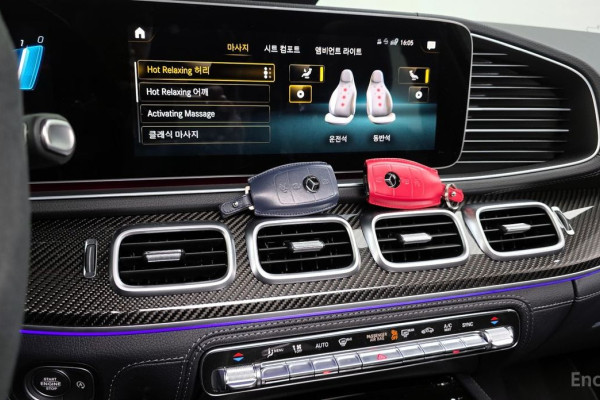 2023 Mercedes-Benz GLE Coupe AMG с пробегом 8 713 км