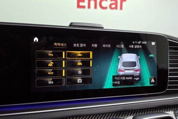 2023 Mercedes-Benz GLE Coupe AMG с пробегом 8 713 км