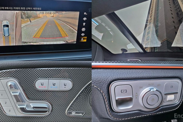 2023 Mercedes-Benz GLE Coupe AMG с пробегом 28 521 км