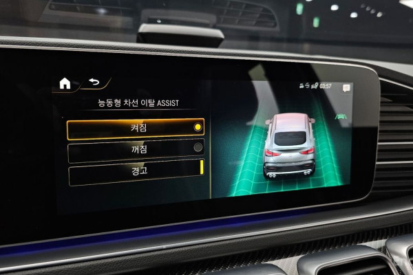 2021 Mercedes-Benz GLE Coupe AMG с пробегом 94 136 км