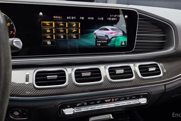 2021 Mercedes-Benz GLE Coupe AMG с пробегом 33 718 км