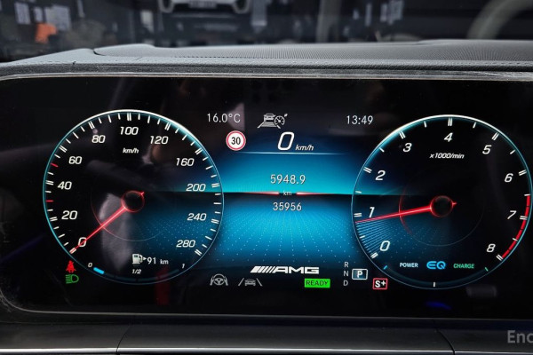 2023 Mercedes-Benz GLE Coupe AMG с пробегом 35 956 км