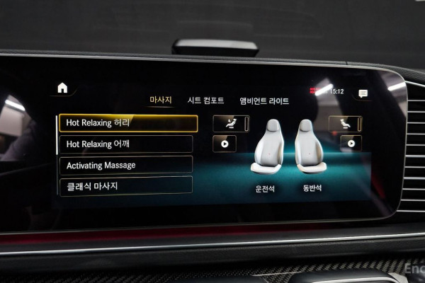 2022 Mercedes-Benz GLE Coupe AMG с пробегом 38 299 км