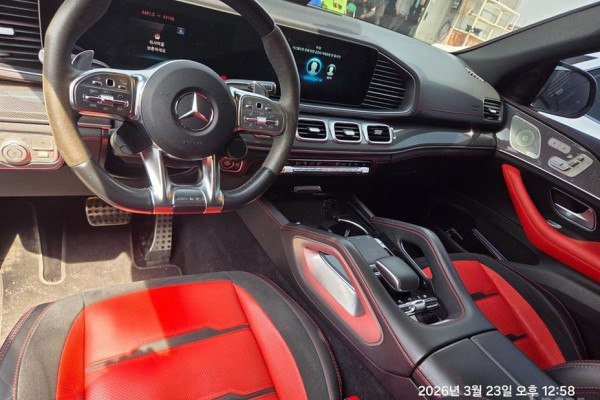 2023 Mercedes-Benz GLE Coupe AMG с пробегом 44 155 км