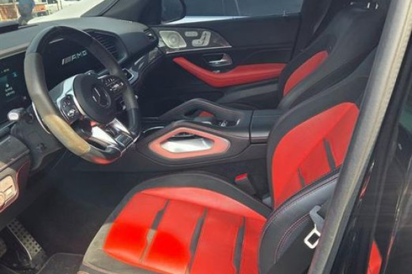 2023 Mercedes-Benz GLE Coupe AMG с пробегом 44 155 км