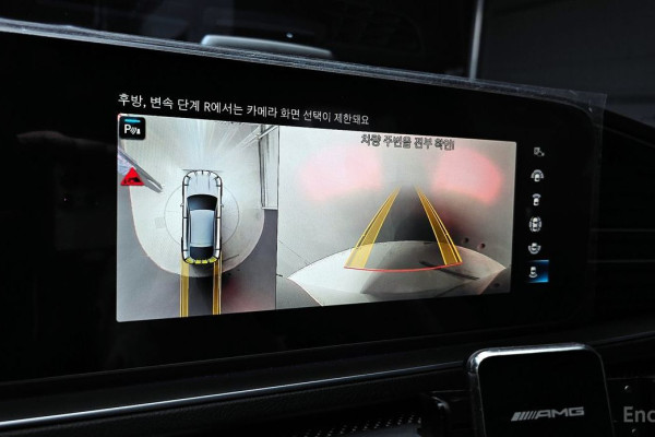 2023 Mercedes-Benz GLE Coupe AMG с пробегом 35 956 км