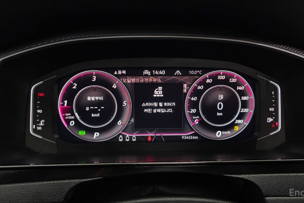 2022 Volkswagen Arteon с пробегом 93 455 км