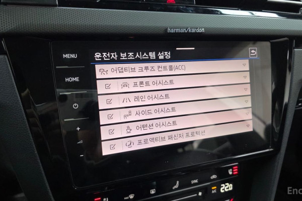 2022 Volkswagen Arteon с пробегом 75 753 км