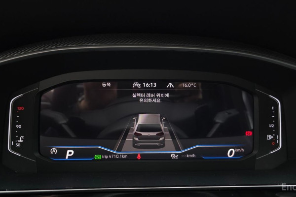 2022 Volkswagen Arteon с пробегом 57 200 км