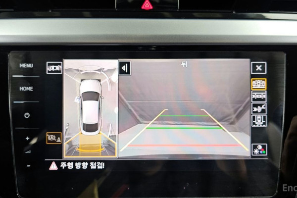 2022 Volkswagen Arteon с пробегом 50 526 км