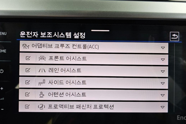 2022 Volkswagen Arteon с пробегом 50 526 км