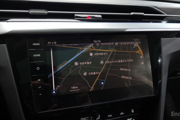 2022 Volkswagen Arteon с пробегом 57 200 км