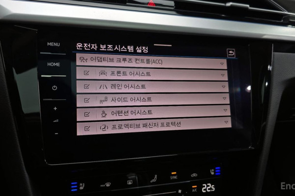 2022 Volkswagen Arteon с пробегом 97 020 км