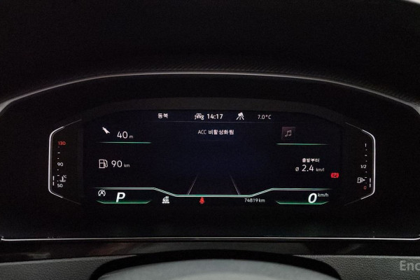 2022 Volkswagen Arteon с пробегом 74 819 км