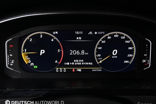 2022 Volkswagen Arteon с пробегом 64 474 км