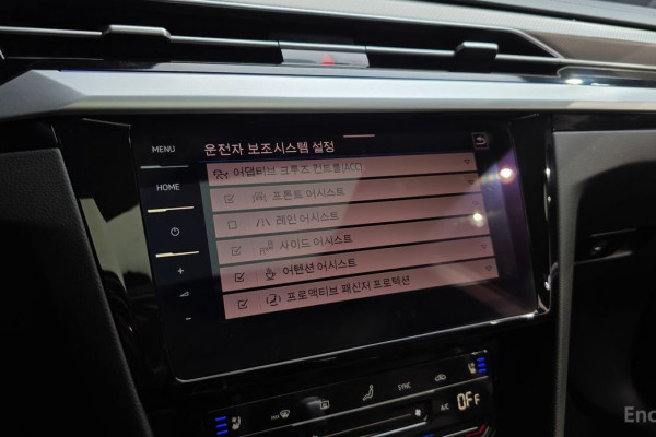 2022 Volkswagen Arteon с пробегом 24 571 км