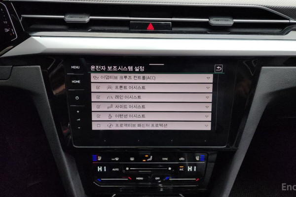 2022 Volkswagen Arteon с пробегом 74 819 км