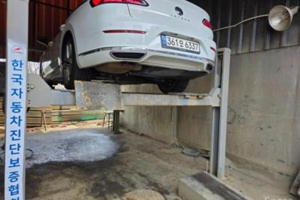 2022 Volkswagen Arteon с пробегом 48 334 км