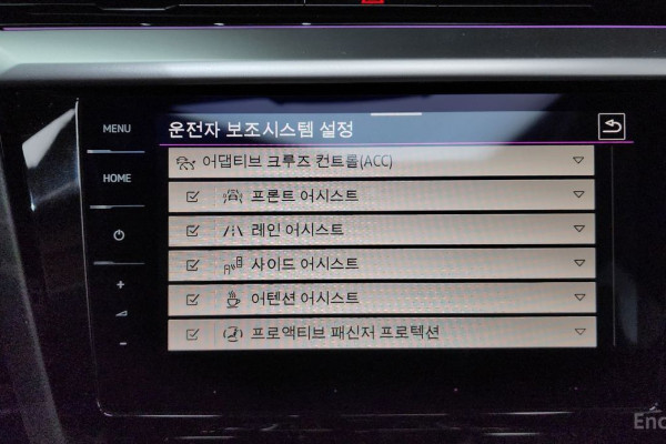 2022 Volkswagen Arteon с пробегом 34 368 км