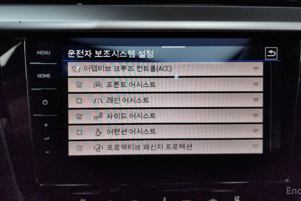 2022 Volkswagen Arteon с пробегом 95 071 км