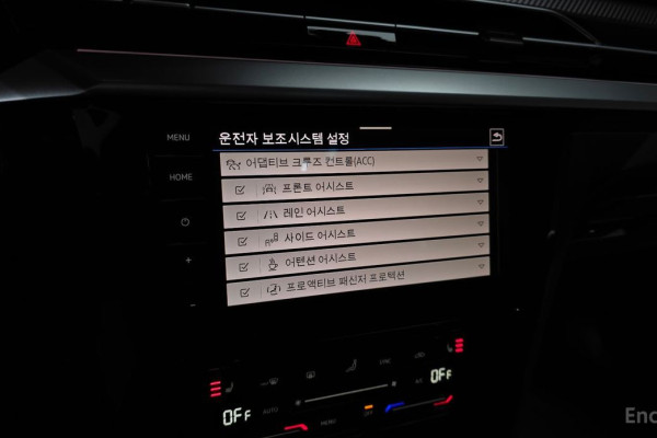 2022 Volkswagen Arteon с пробегом 51 586 км