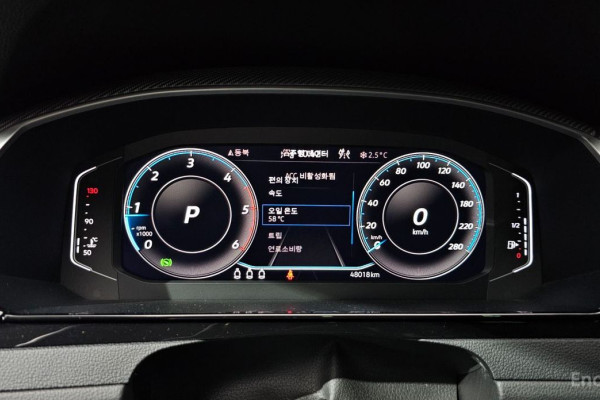 2022 Volkswagen Arteon с пробегом 48 018 км