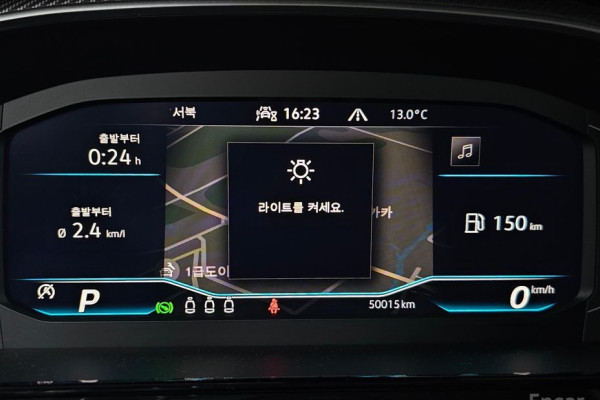 2022 Volkswagen Arteon с пробегом 50 013 км