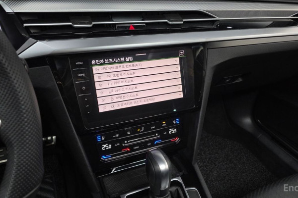 2022 Volkswagen Arteon с пробегом 54 797 км