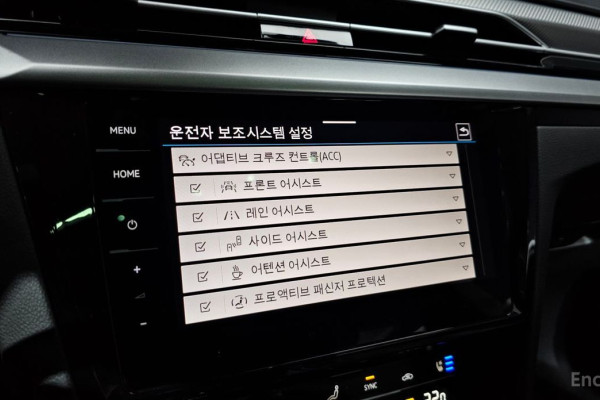 2022 Volkswagen Arteon с пробегом 48 018 км