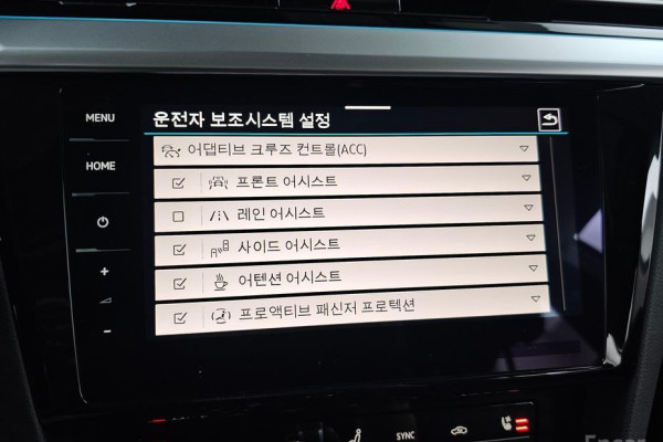 2022 Volkswagen Arteon с пробегом 50 013 км