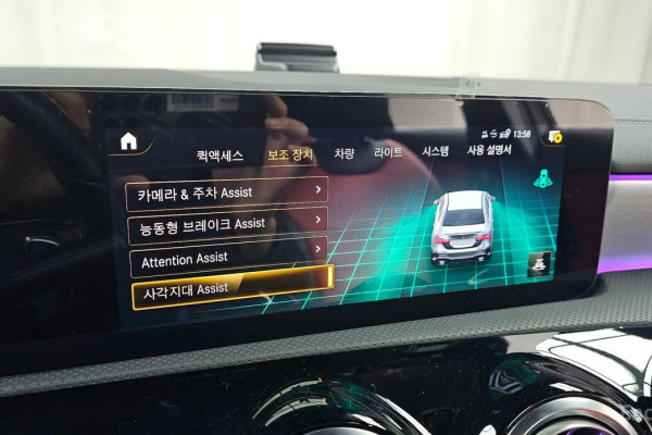 2021 Mercedes-Benz A-Класс AMG с пробегом 35 542 км