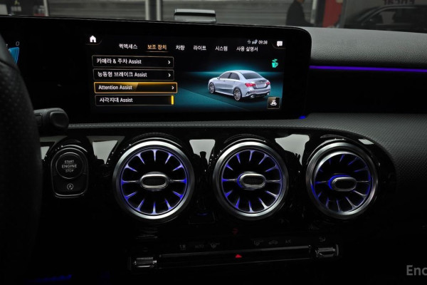 2020 Mercedes-Benz A-Класс AMG с пробегом 20 891 км