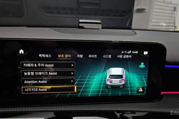 2020 Mercedes-Benz A-Класс AMG с пробегом 183 995 км