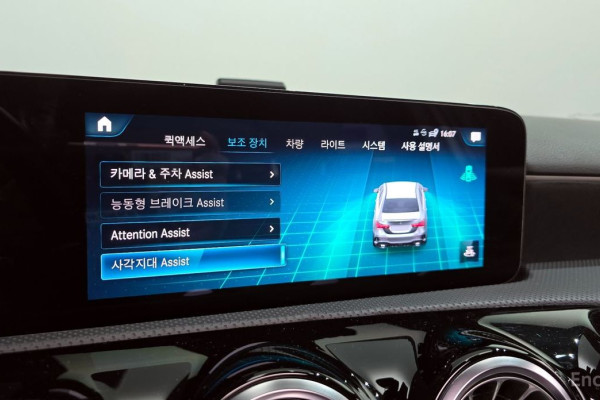 2021 Mercedes-Benz A-Класс AMG с пробегом 65 826 км