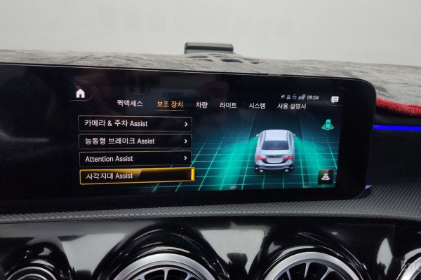 2021 Mercedes-Benz A-Класс AMG с пробегом 64 622 км