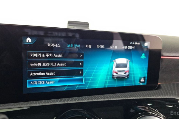 2021 Mercedes-Benz A-Класс AMG с пробегом 40 918 км