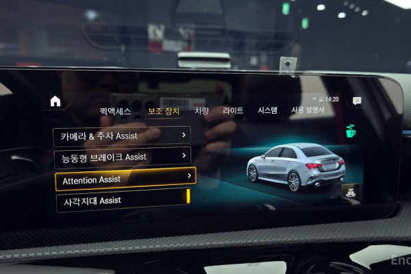 2021 Mercedes-Benz A-Класс AMG с пробегом 83 581 км