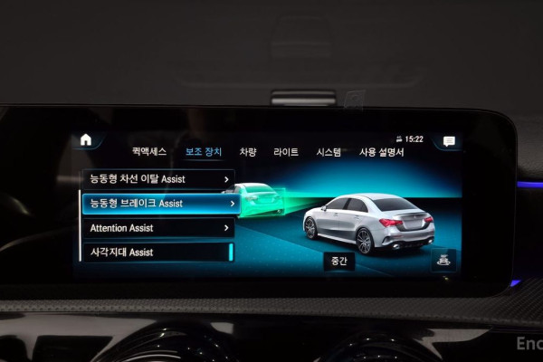 2022 Mercedes-Benz A-Класс AMG с пробегом 45 884 км