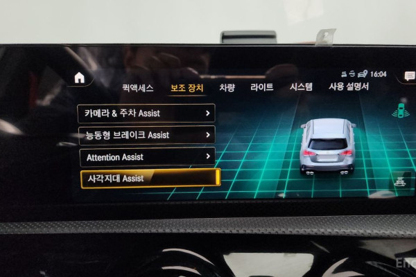 2021 Mercedes-Benz A-Класс AMG с пробегом 71 546 км