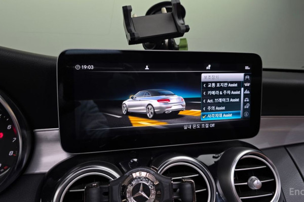 2019 Mercedes-Benz C-Класс с пробегом 65 732 км