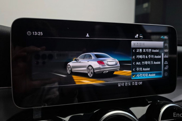 2020 Mercedes-Benz C-Класс с пробегом 52 151 км