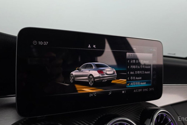 2020 Mercedes-Benz C-Класс с пробегом 46 530 км