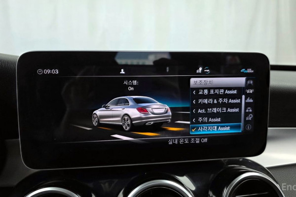 2020 Mercedes-Benz C-Класс с пробегом 133 976 км